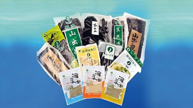 WPS圖片(1).jpg WPS圖片(1).jpg